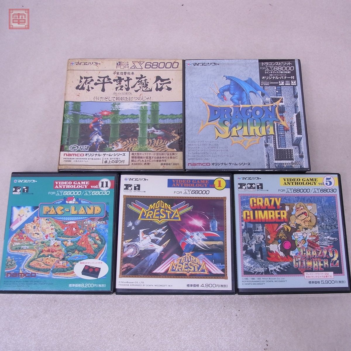 ケースのみ X68000 ドラゴンスピリット/源平討魔伝/パックランド等 