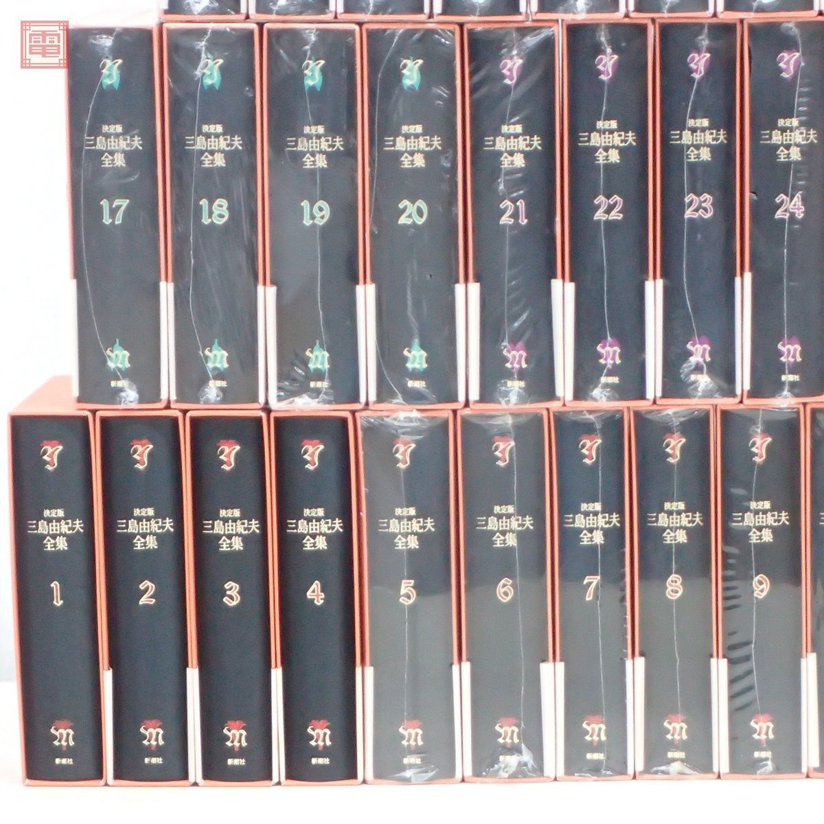 未開封多数 決定版 三島由紀夫全集 全42巻揃 新潮社 平成12年/2000年 