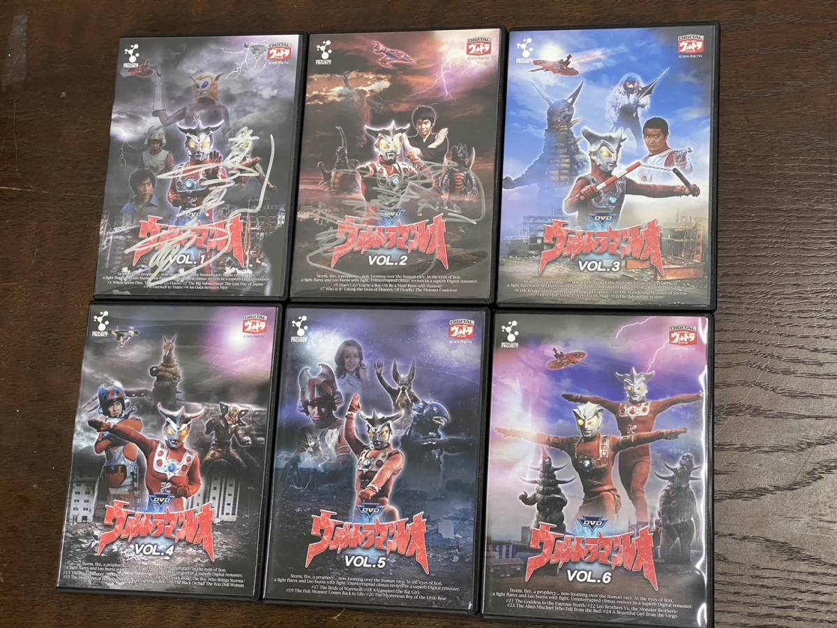 ウルトラマンレオ DVD まとめ 1～13巻 サイン入り_2