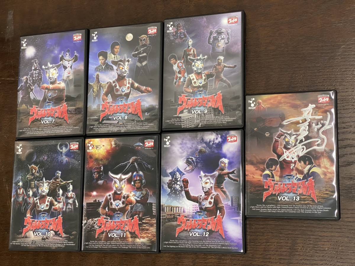 ウルトラマンレオ DVD まとめ 1～13巻 サイン入り_4