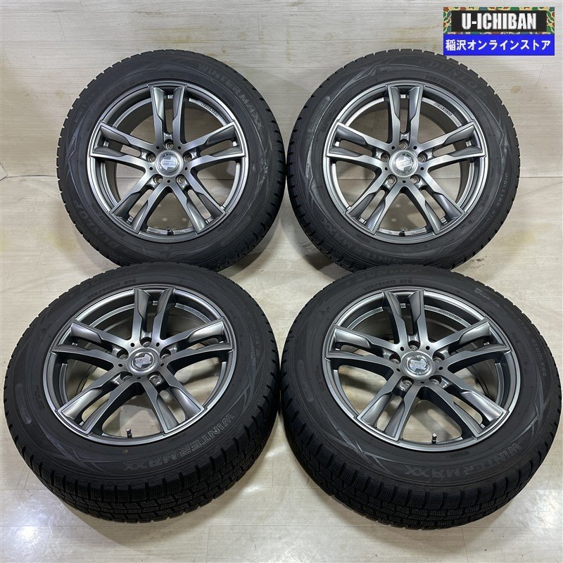 BMW X1 （F48） X2 （F39） 等 ケレナーズスポーツ 7.5-17+52 5H112