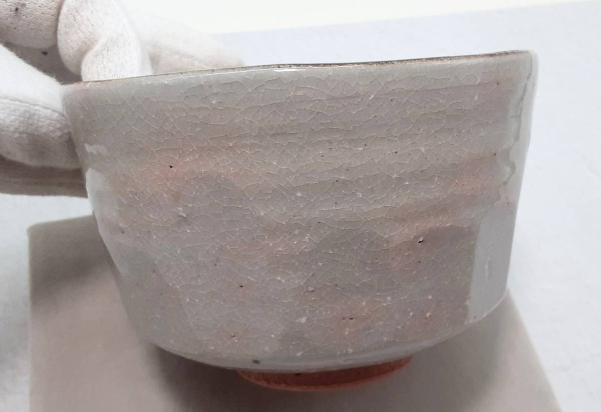 茶碗 中古 茶道具 乾山の通販 抹茶茶碗 浅見与し三 平安 共箱 菖蒲