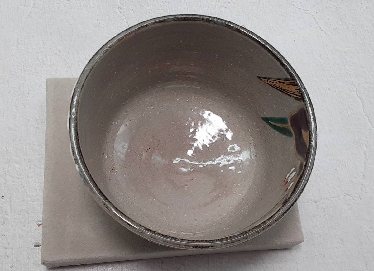 茶碗 中古 茶道具 乾山の通販 抹茶茶碗 浅見与し三 平安 共箱 菖蒲