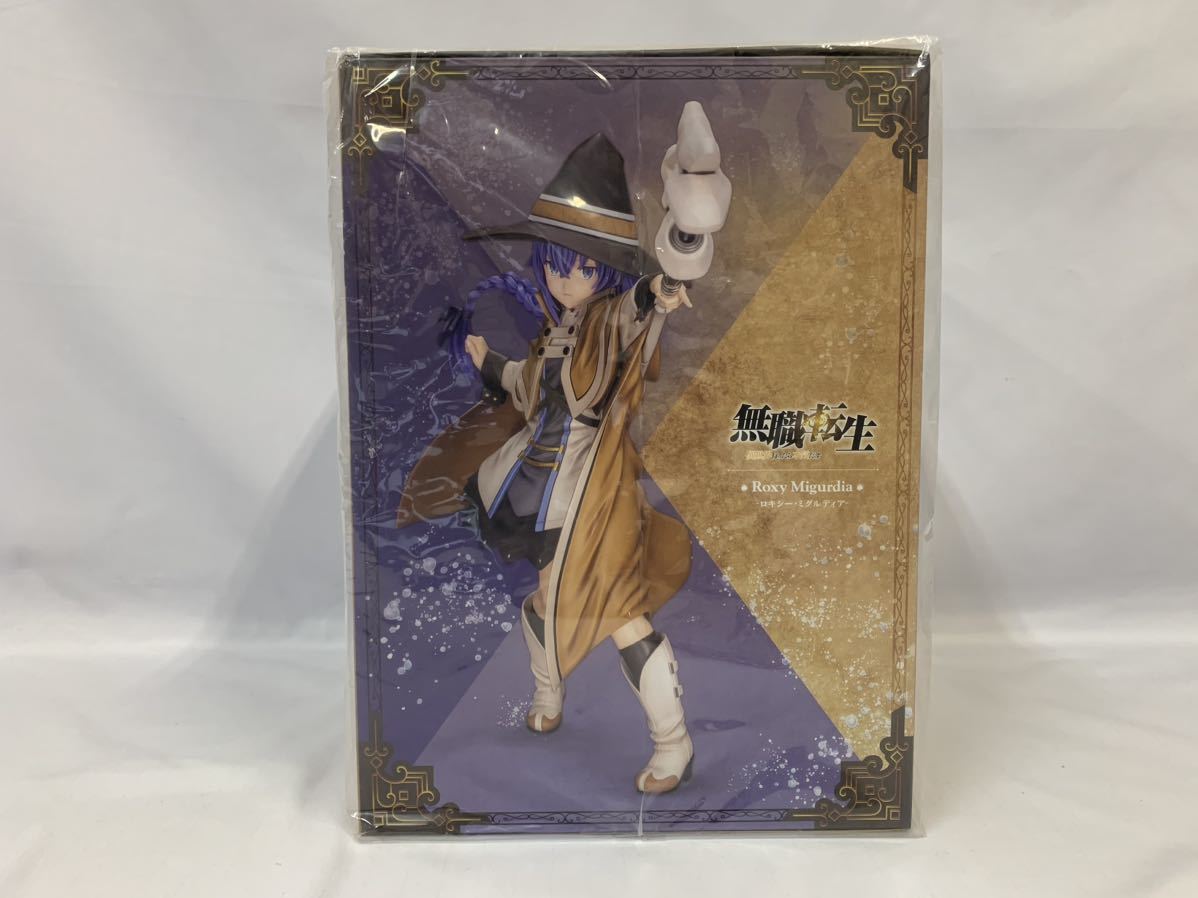 コトブキヤ 無職転生 1/8 スケールフィギュア ロキシー・ミグルディア 