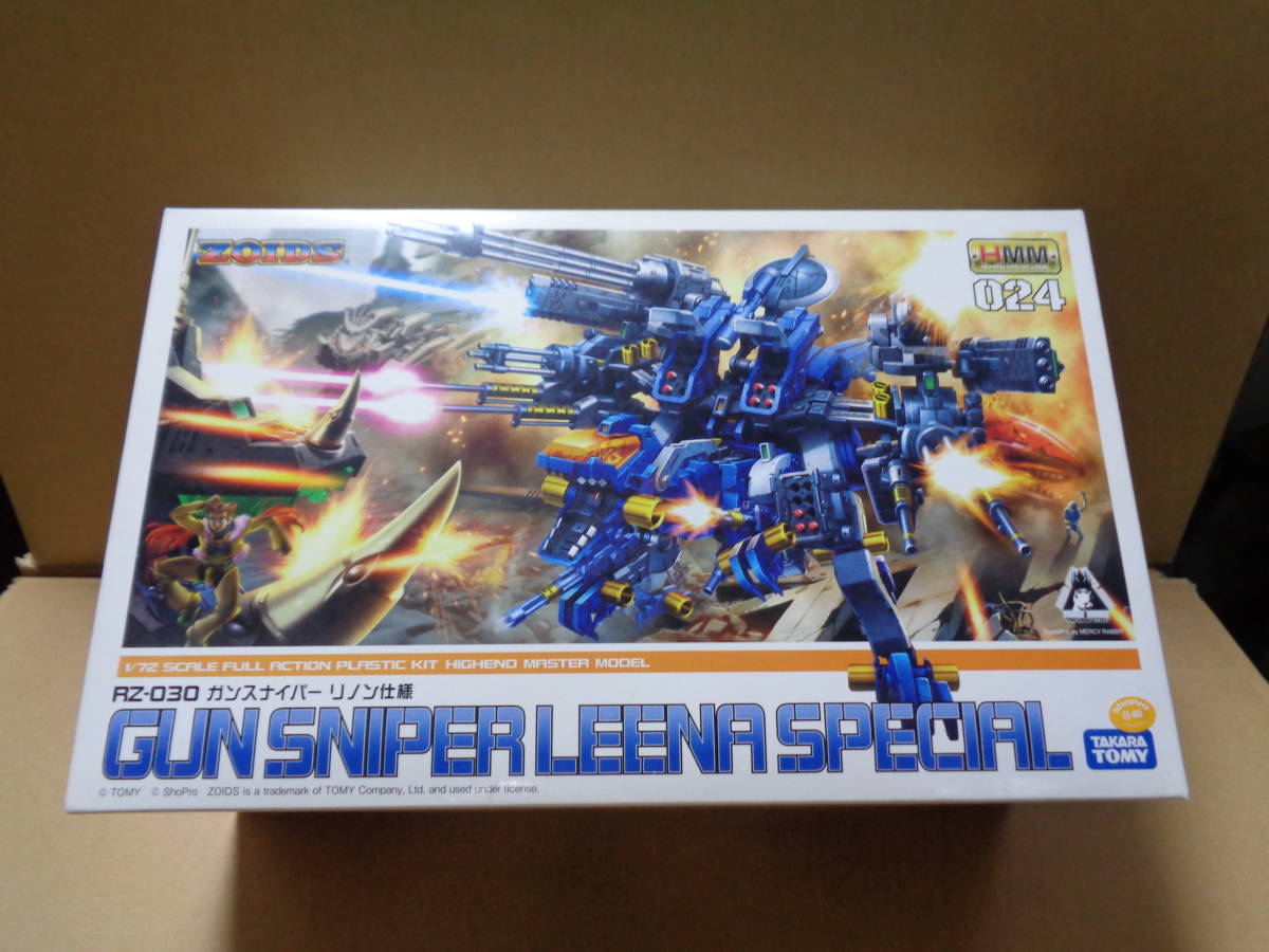 【未開封・新品】コトブキヤ HMM024 ゾイドRZ-030 ガンスナイパー リノン仕様 ZOIDS GUN SNIPER LEENA SPECIAL TOMY