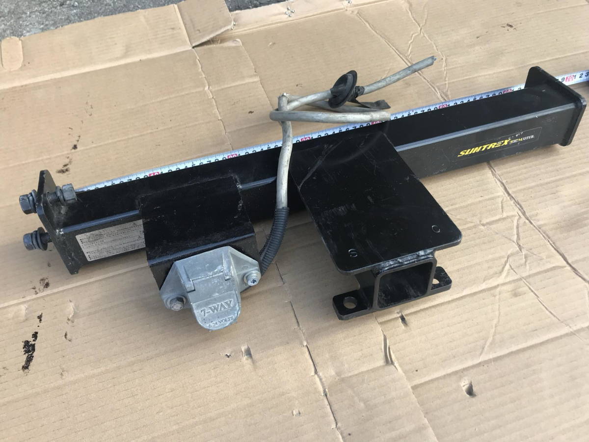 ヒッチメンバー SUNTREX 加工用