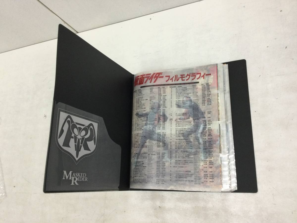 43】仮面ライダー リミテッドボックス コレクションカードバインダー