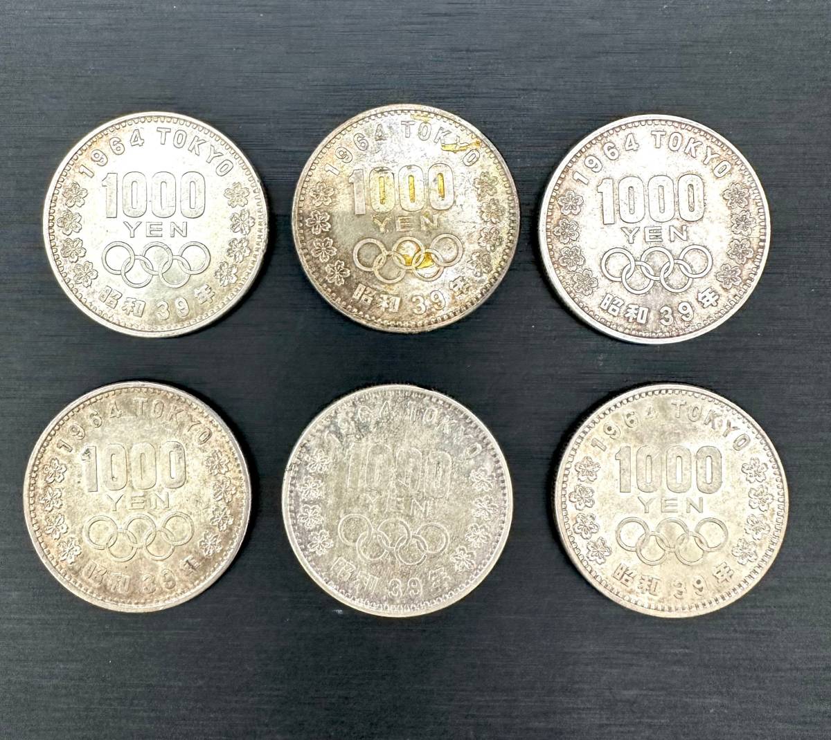 CE-3960～157】 1964年 東京オリンピック 記念硬貨 1000円銀貨 × 6枚