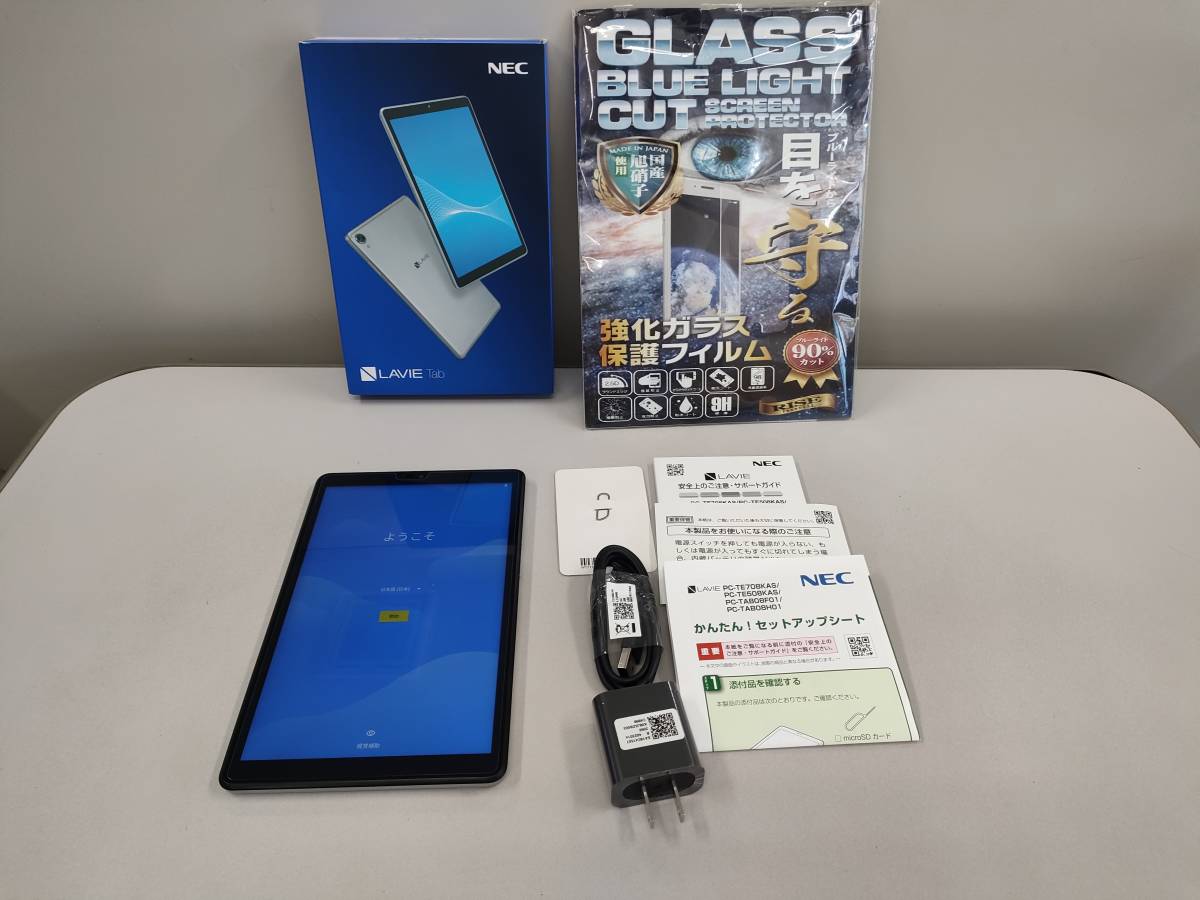 NEC 8インチタブレット LAVIE Tab E TE708/KAS PC-TE708KAS Wi-Fi