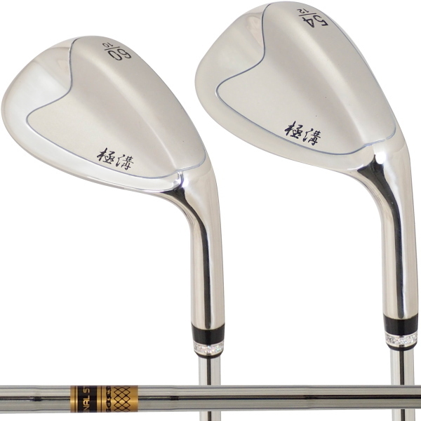 ★オリジナル ATWG-200 極溝 ウェッジ　54度+60度 2本組セット★フェースミーリング/角溝加工/非公認モデル★