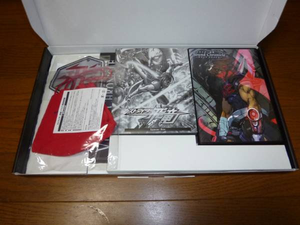 中古 PS3 ストライダー飛竜 特A級 LIMITED EDITION イーカプ限定 