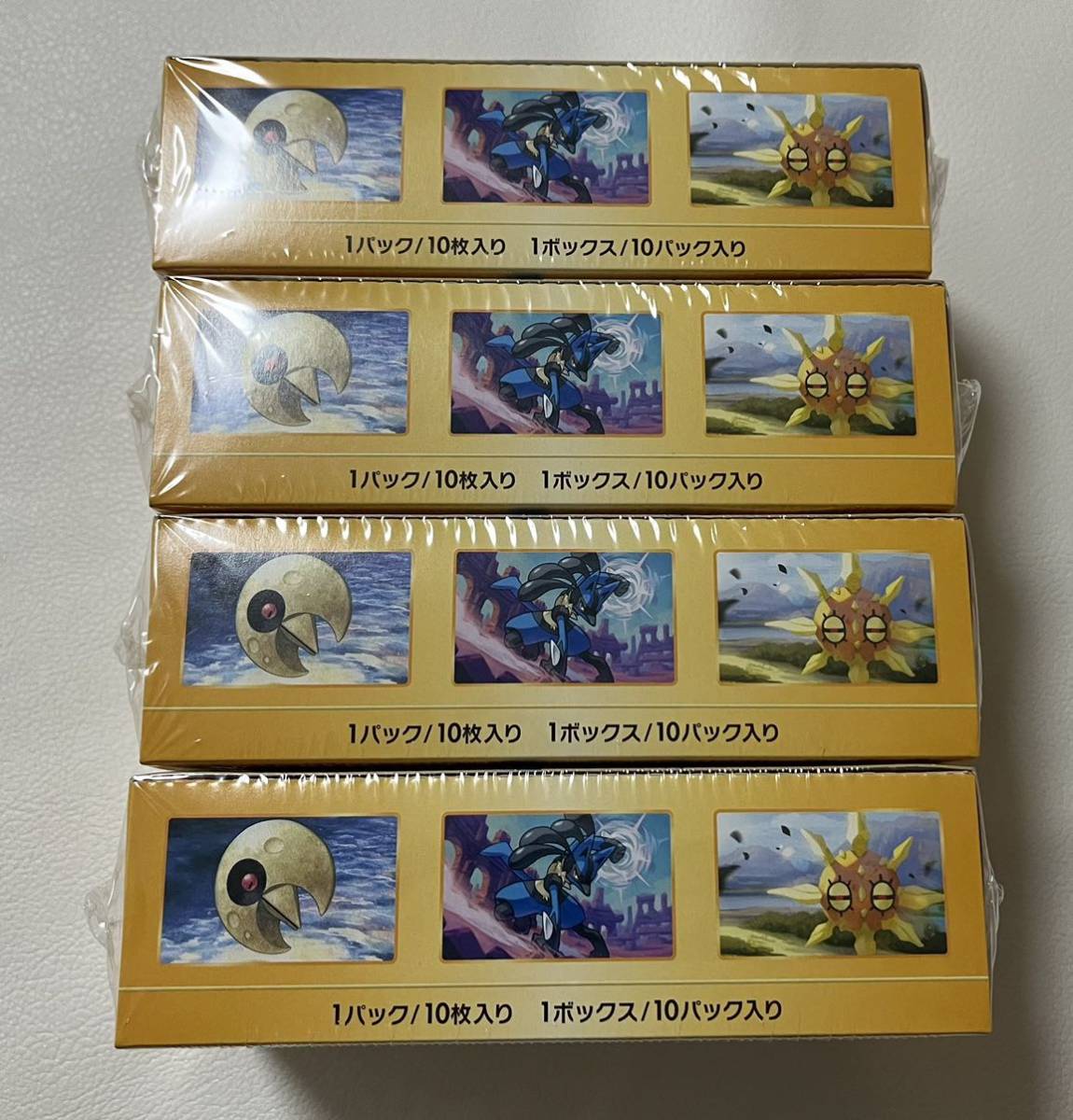 ポケモンカード　ハイクラスパック　Vstarユニバース　ソード＆シールド　拡張パック　4box 新品未開封　匿名配送　シュリンク付き