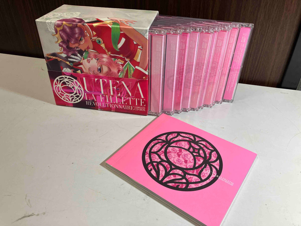 少女革命ウテナ CD 少女革命ウテナ コンプリートCD-BOX コンプリートCD-BOX