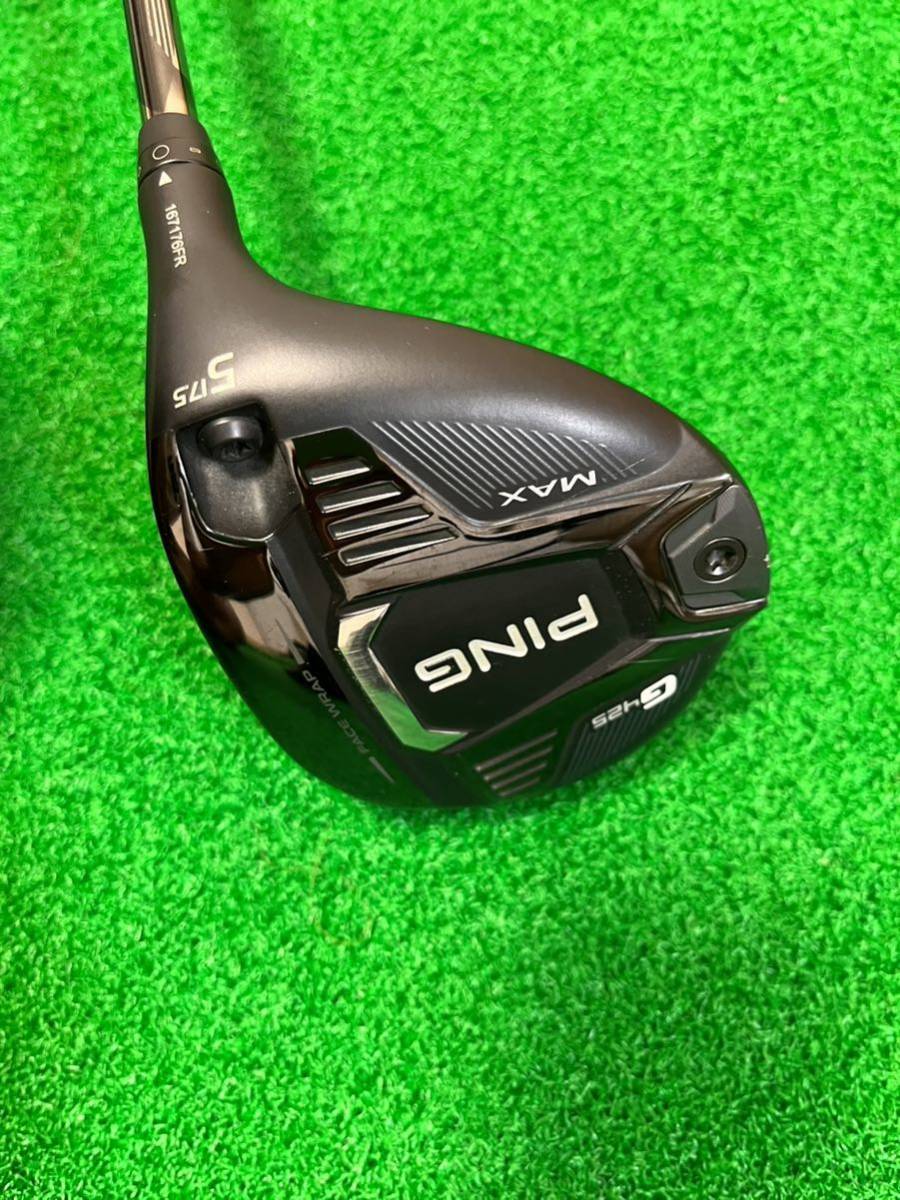 G425 MAX フェアウェイウッド 口コミ・評価 フェアウェイウッドの