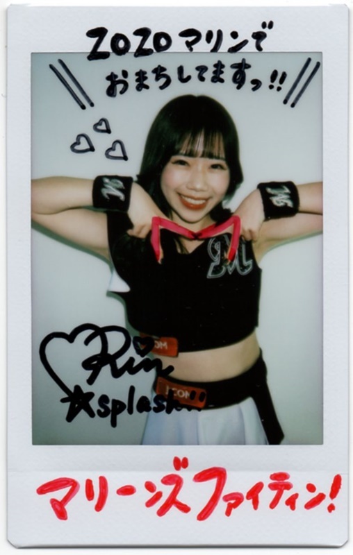RIN(M☆Splash!!/ロッテ)【 BBM プロ野球チアリーダー 2023 舞 】直筆