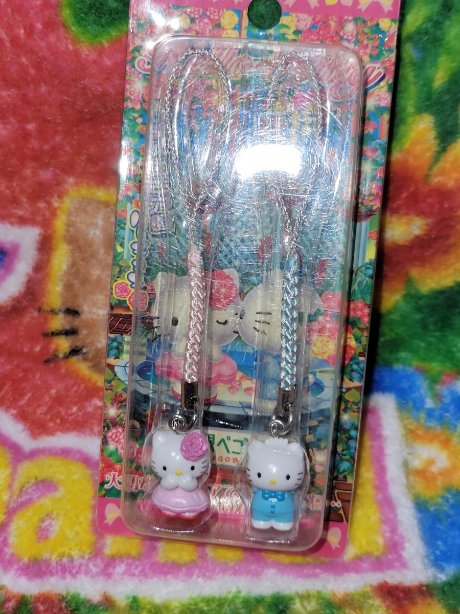 箱根ベゴニア園バージョン キティ&ダニエル ペア根付け 2006