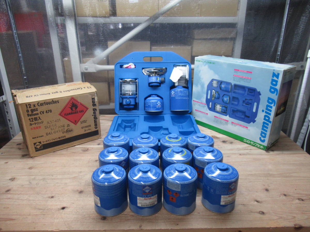 Campingaz CV 470 6個セット キャンピングガス campingaz CV470 CV470
