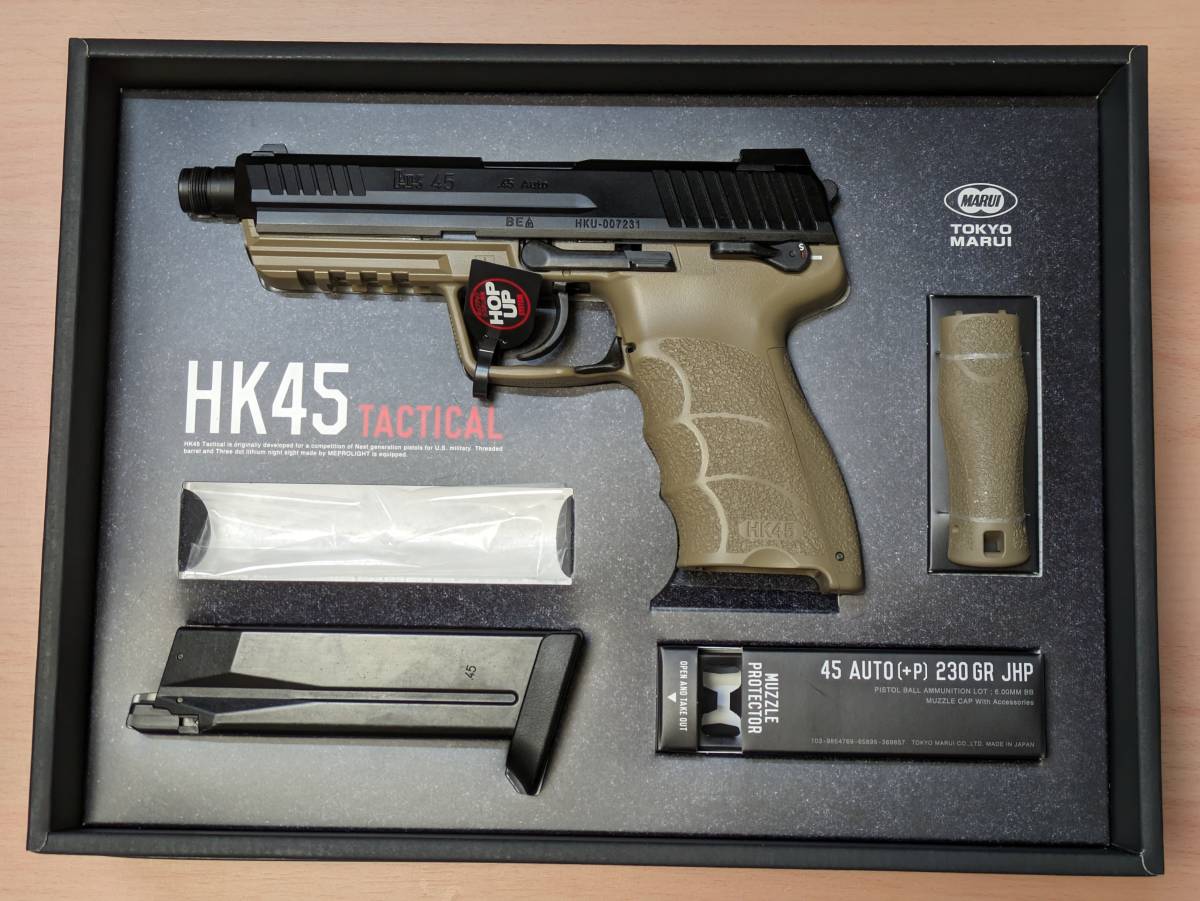 ★値下げ★東京マルイ HK45 ガスブローバック 東京マルイ HK45 ガスブローバック タクティカル - | ブラック : 18歳
