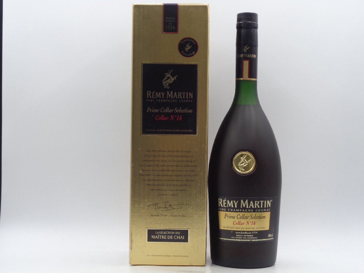 Cellar Martin Selection REMY MARTIN PRIME CELLAR SLECTION N°16