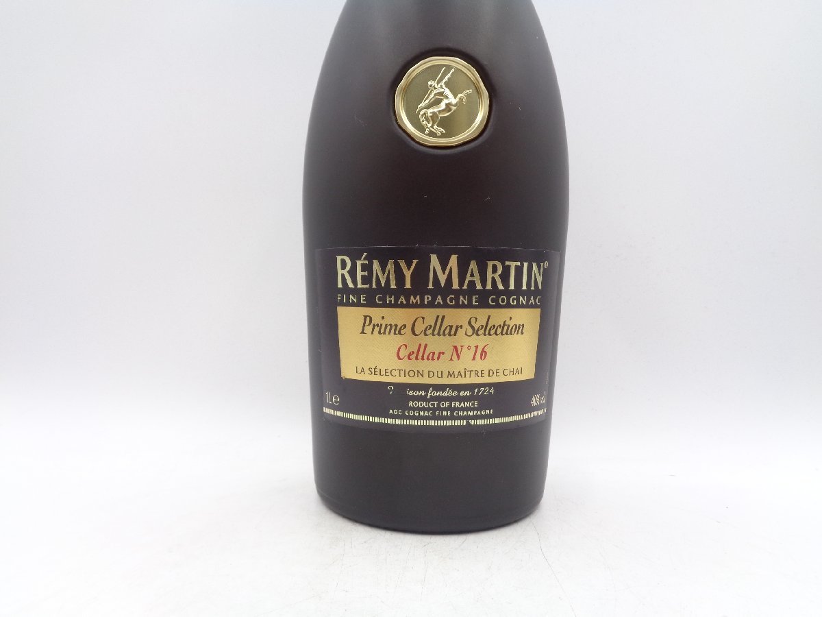 Cellar Martin Selection REMY MARTIN PRIME CELLAR SLECTION N°16