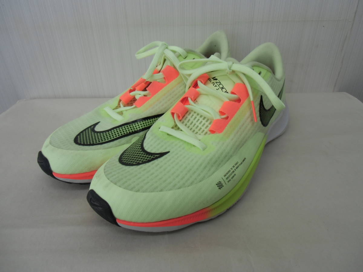 NIKE ナイキ エアズーム ライバル フライ 3 ランニングシューズ 26.5cm 