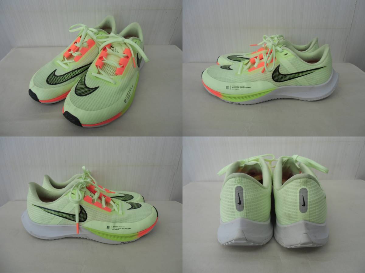 NIKE ナイキ エアズーム ライバル フライ 3 ランニングシューズ 26.5cm 