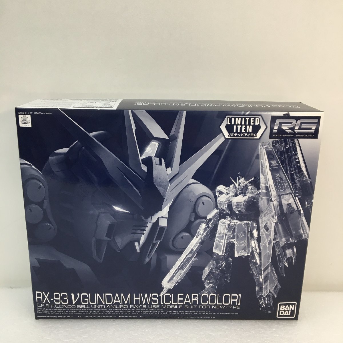 RX-93 V GUNDAM HWS 【CLEAR COLOR】RG 1/144 V ガンダムHWS クリアカラープラモデル リミテッドアイテム 未組立品