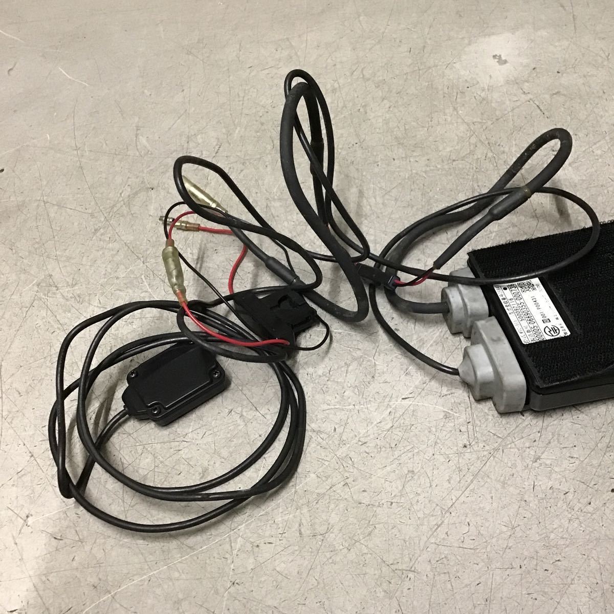 AA01-16 MSC-BE51 ミツバ アンテナ分離型 バイク用 二輪車用 ETC 車載