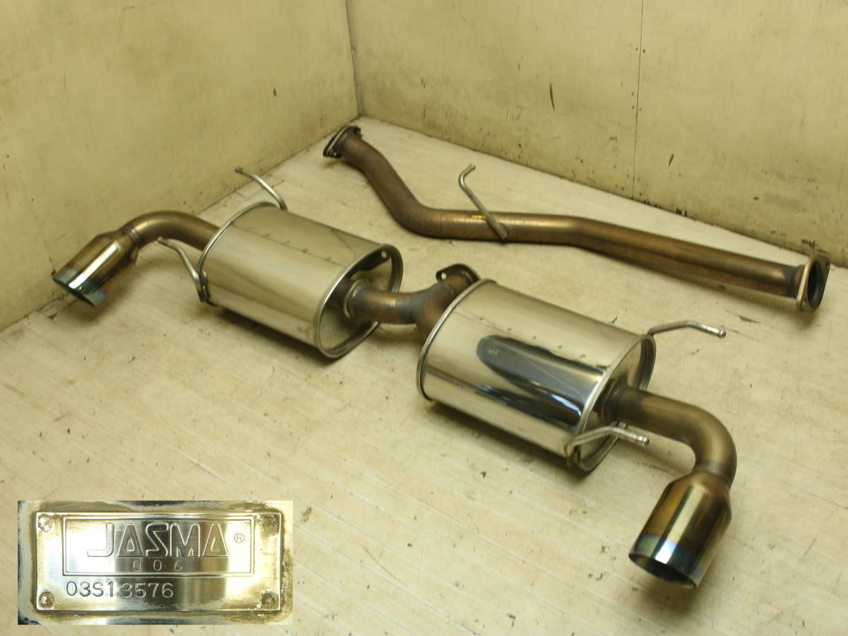 RX-8 RX8 SE3P 前期 GReddy グレッディ TRUST トラスト 大容量 オイルパン RX-8 RX8 SE3P 前期 GReddy グレッディ TRUST トラスト 大容量 オイルパン