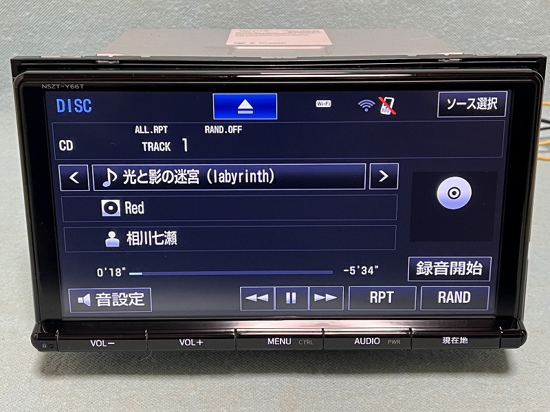 トヨタ純正 9インチ SDナビ NSZT-Y66T 2017年 フルセグ DVD Bluetooth 