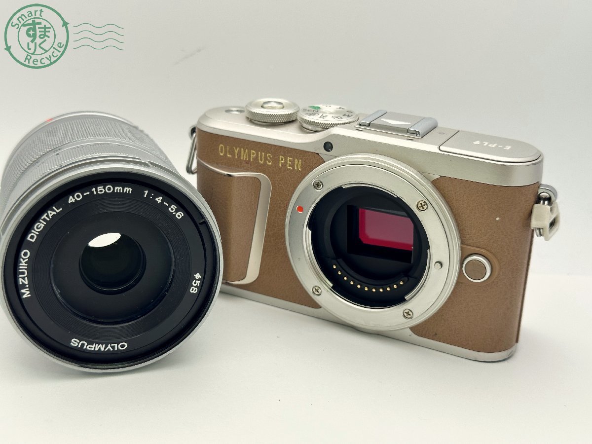 10280145 ▼1円スタート★OLYMPUS オリンパス E-PL9 ボディ 40-150mm 1:4-5.6 レンズ ミラーレス一眼 カメラ 通電確認済