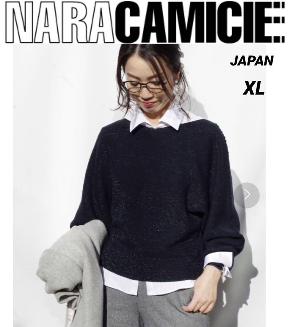 【正規品，最新作】 NARACAMICIE ナラカミーチェ 日本製 2wayホールガーメントパール編みプルオーバーニット 黒 XL 大きいサイズ(ナラ カミーチェ)｜売買されたオークション情報、yahooの商品情報をアーカイブ公開 - ナラ カミーチェ