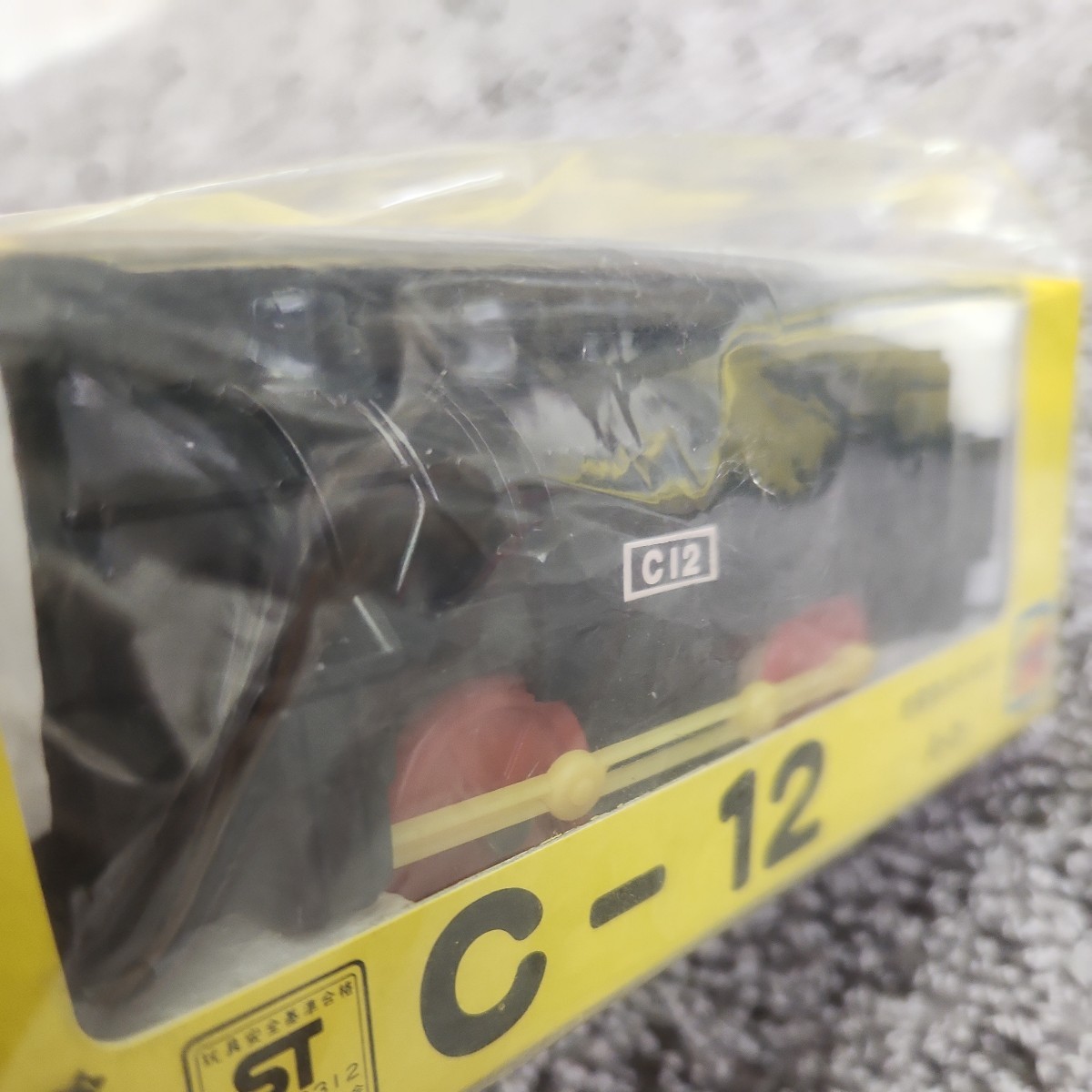 旧動力 プラレール EF66 おうふく メルカリ プラレール幻の逸品展示室 