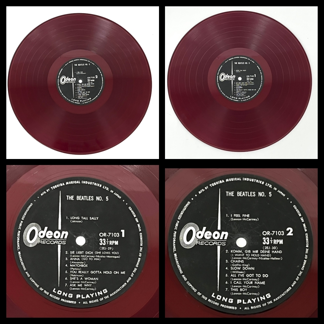 9E4☆The Beatles ビートルズ/水色帯・赤盤☆ LPレコード 「Beatles No