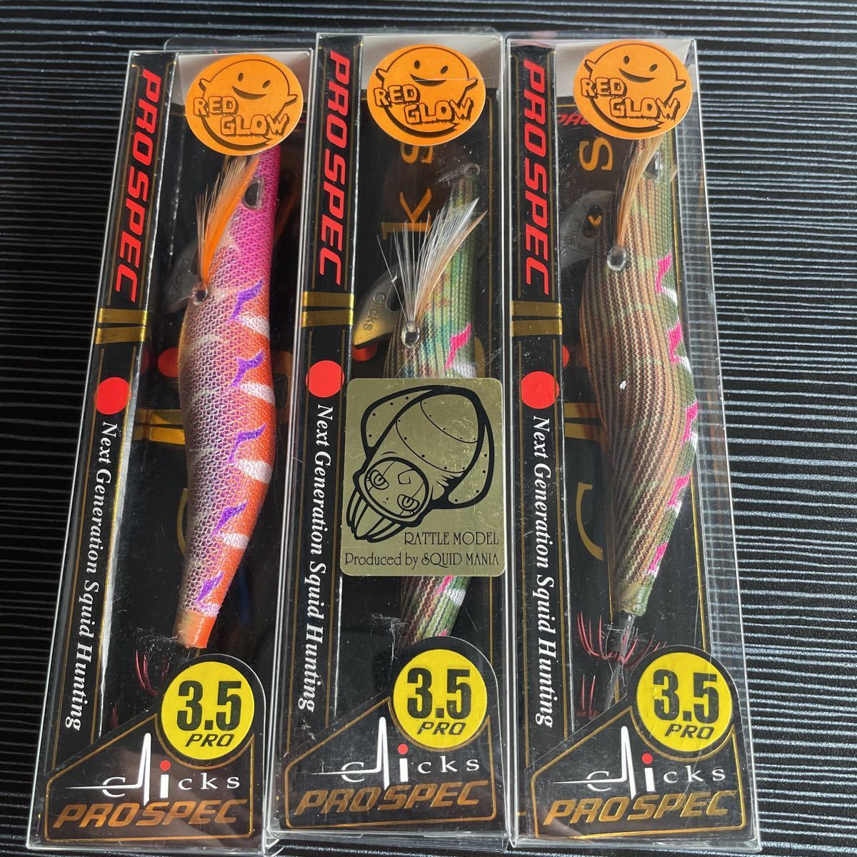 クリックス プロスペック モンスターオレンジ　鬼ベラマーブル、ゴールド　スクイッドマニア レッドグロー