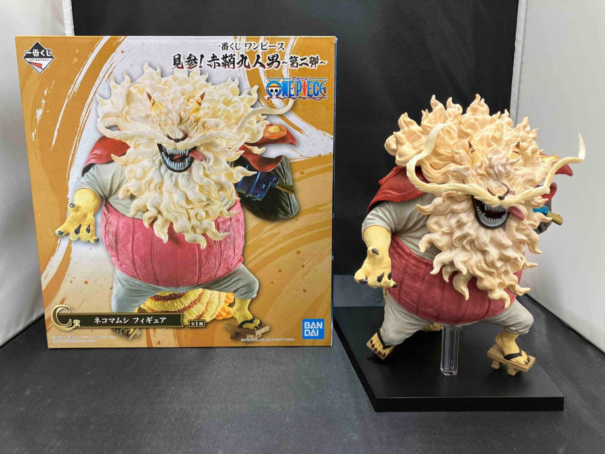 ワンピース フィギュア ネコマムシ 一番くじ C賞