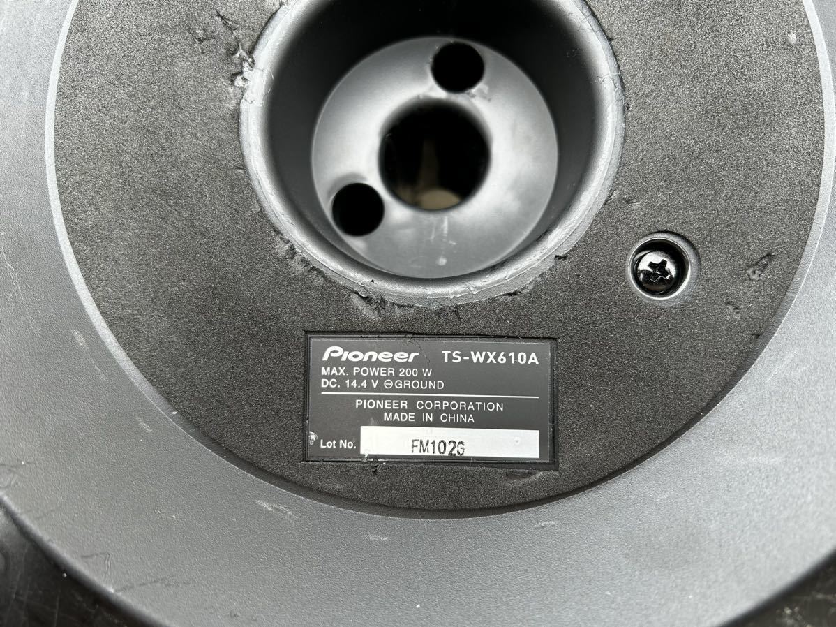 パイオニア サブウーファー TS-WX610A カロッツェリア carrozzeria TS