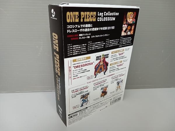 ディスク未開封】 DVD ONE PIECE Log Collection'COLOSSEUM'(TVアニメ