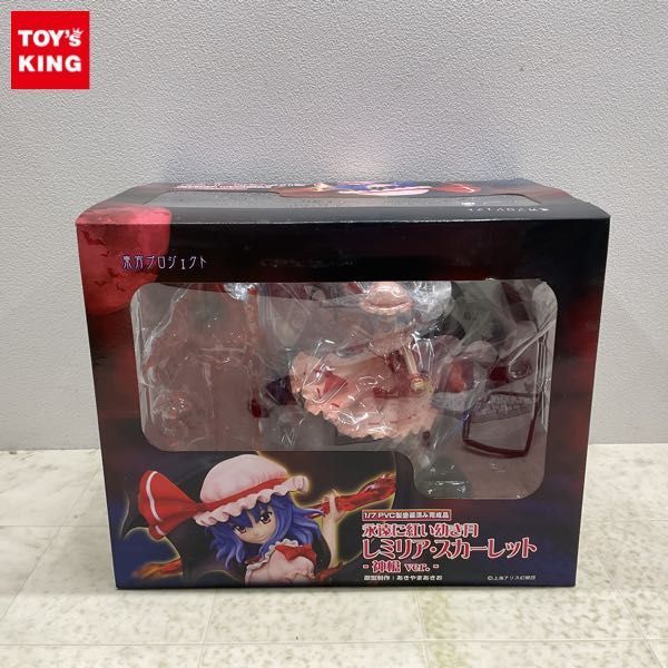 1円〜 未開封 グリフォン 1/7 東方Project 永遠に紅い幼き月 レミリア 