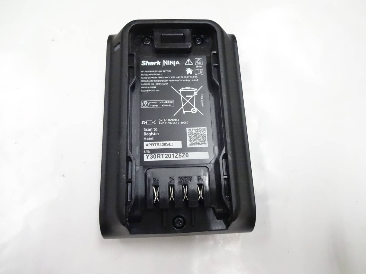 shark コードレスクリーナー★CS200JLB★純正バッテリー3個付き 新入荷 Shark コードレススティッククリーナーCleanSense iQ+ 用 純正