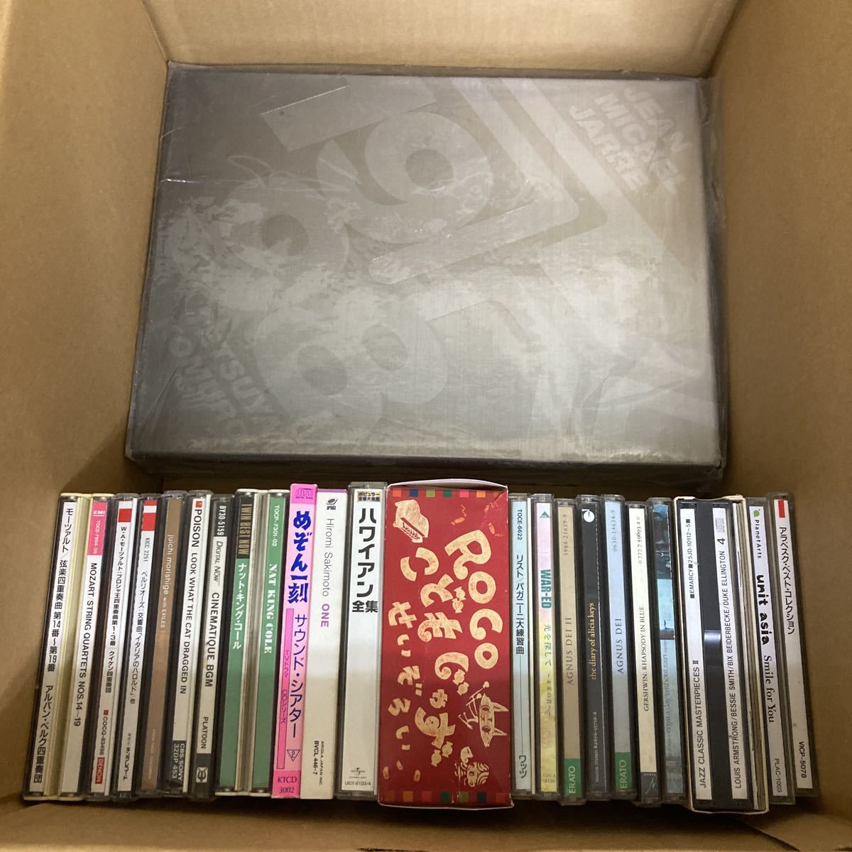 2026年最新Yahoo!オークション -cdまとめ売りの中古品・新品 