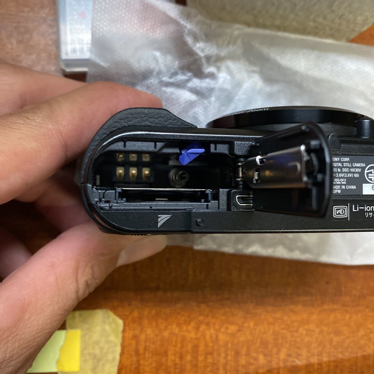SONY ソニー デジタルカメラ DSC-HX30V Cyber-shot 新品 箱有り 未使用