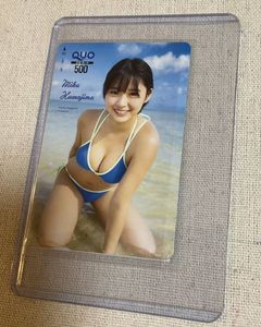 桑島海空のYahoo!オークション(旧ヤフオク!)の相場・価格を見る｜Yahoo