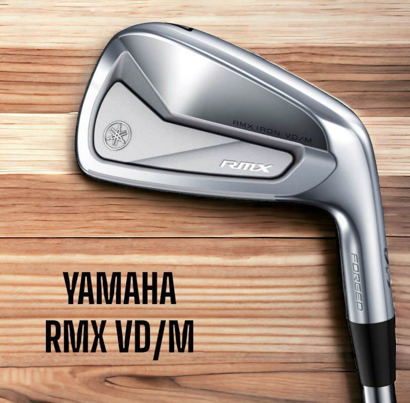 YAMAHA ヤマハ RMX VD/M アイアン 5-P 6本セット N.S.PRO MODUS3 TOUR