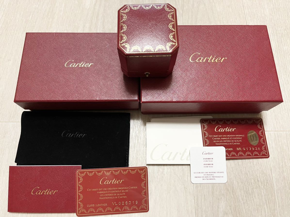 極美品 正規店購入カルティエ Cartier 指輪 財布 空箱 まとめ売り3点