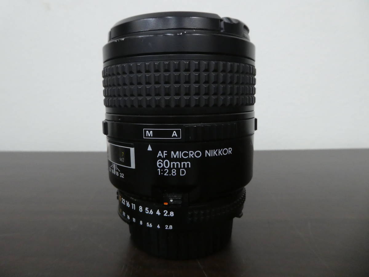 ☆Nikon レンズ AF MICRO NIKKOR 60mm 1:2.8D 動作品 保管品 同梱不可 激安１円スタート☆