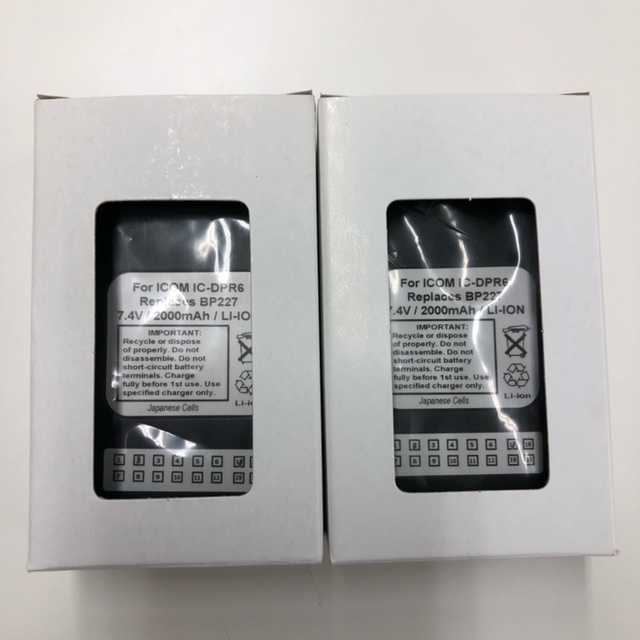 2点 ほぼ未使用 互換性 リチウムイオンバッテリー BP-227同等品 IC-DPR6 用[7465]☆