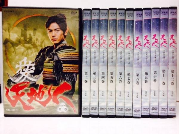 ★レンタル版DVD★NHK大河ドラマ 天地人 1-12巻　13巻欠★