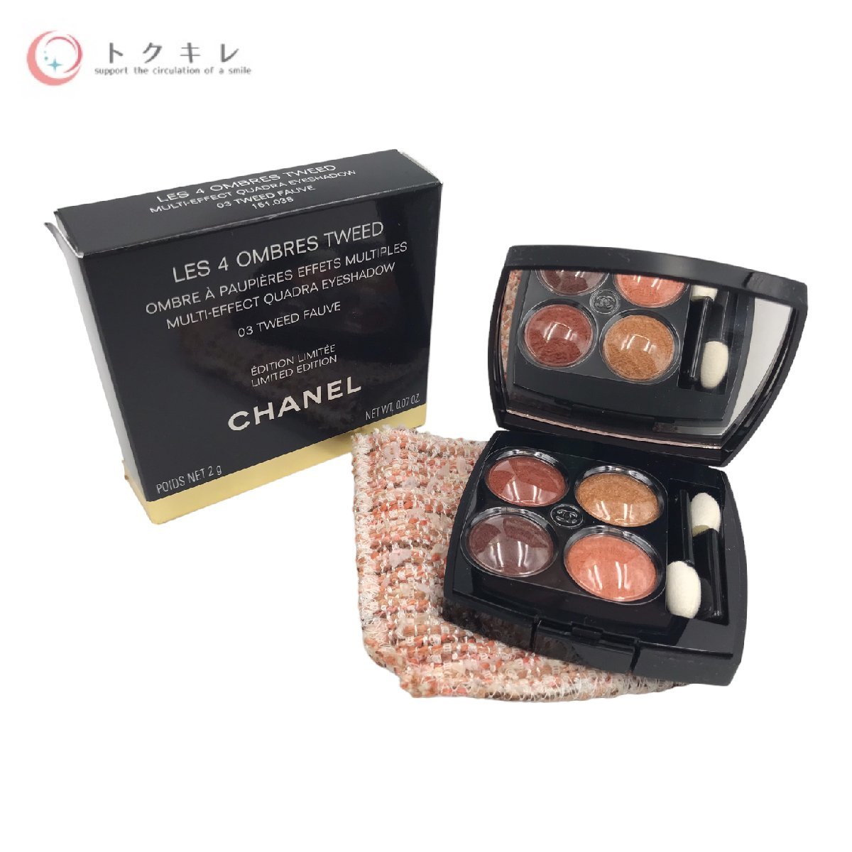 ツイード キャトル オンブル レ CHANEL ⁄ シャネル 02 01 ☆ - 色指定 