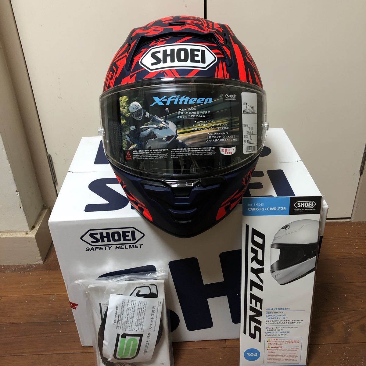 SHOEI X-Fifteen MARQUEZ DAZZLE マルケス ダズル Lサイズ 新品未使用 
